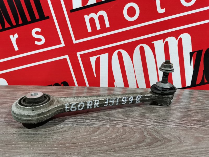 Рычаг подвески верхний, 500 рублей, Солонцы