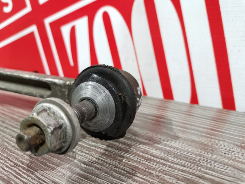 Рычаг подвески верхний, 500 рублей, Солонцы