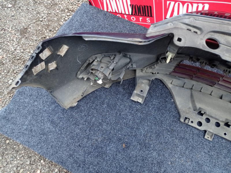 Бампер, 38000 рублей, Солонцы