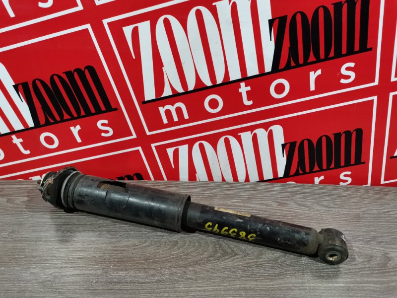 Амортизатор, 1000 рублей, Солонцы