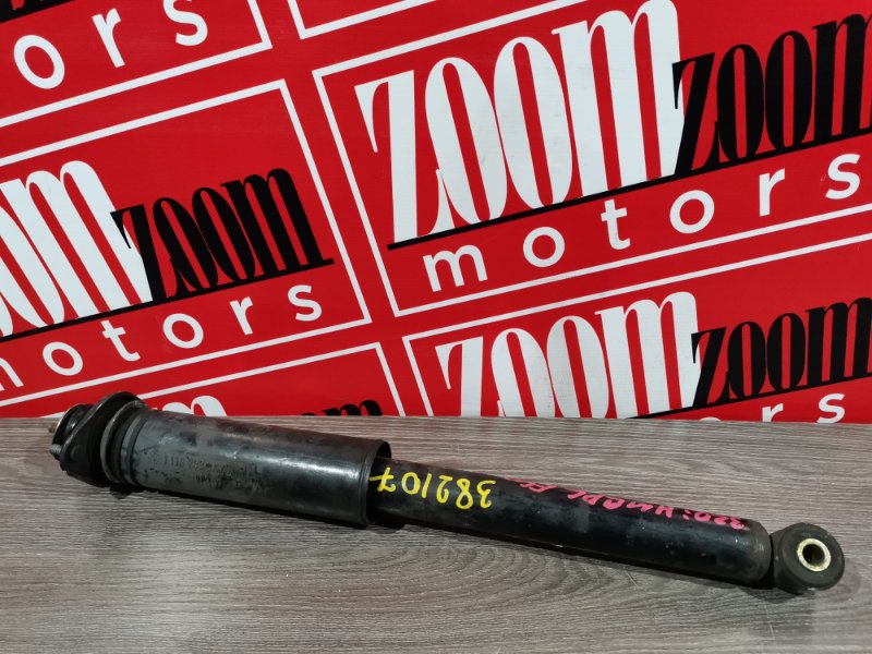 Амортизатор, 1000 рублей, Солонцы