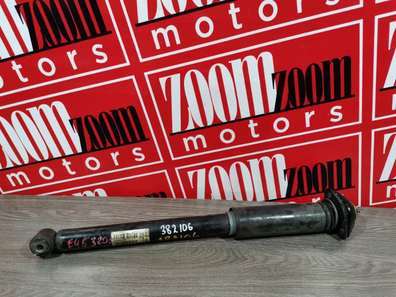 Амортизатор, 1000 рублей, Солонцы