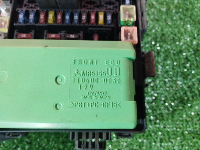 Блок реле и предохранителей, 700 рублей, Солонцы