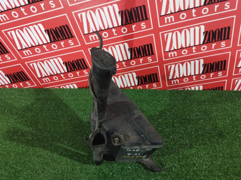 Бачок омывателя, 500 рублей, Солонцы