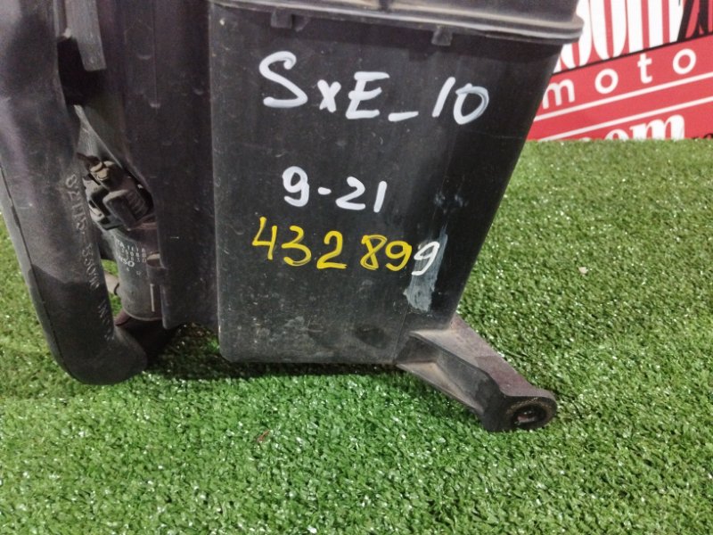 Бачок омывателя, 500 рублей, Солонцы