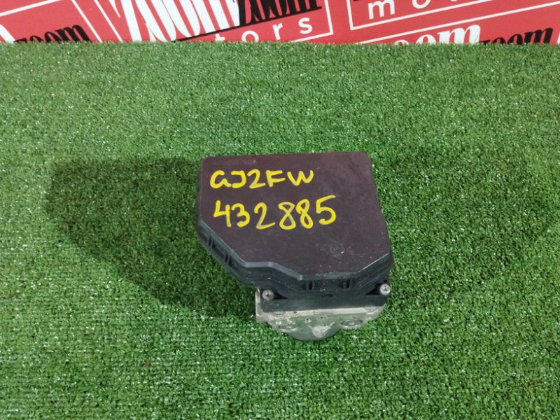 Блок ABS, 4000 рублей, Солонцы