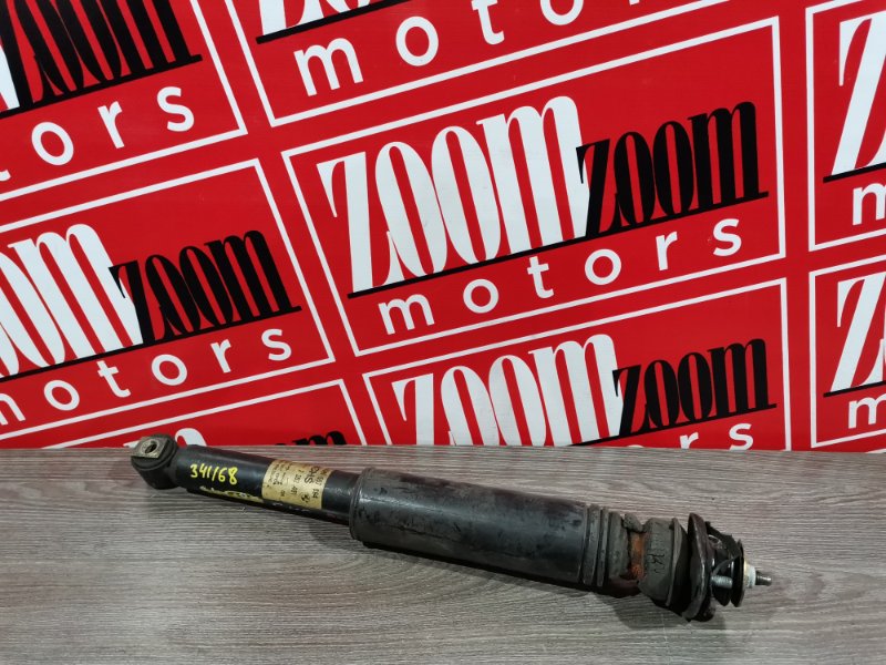 Амортизатор, 1000 рублей, Солонцы