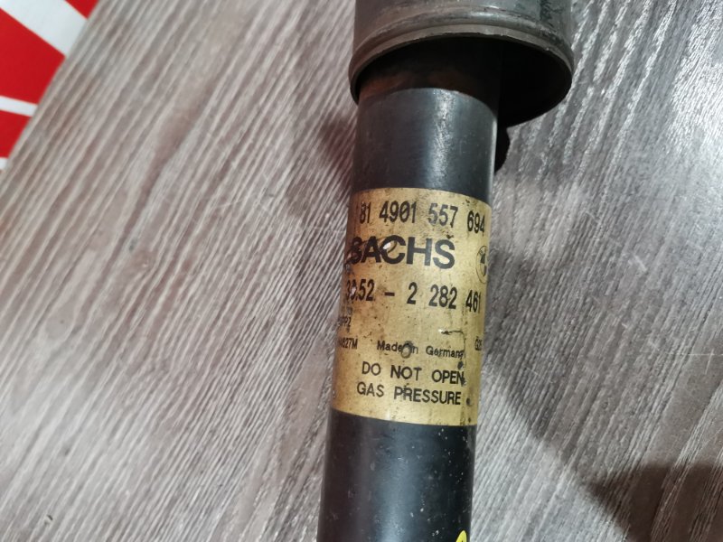 Амортизатор, 1000 рублей, Солонцы