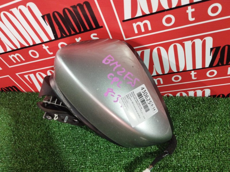 Зеркало боковое, 6000 рублей, Солонцы