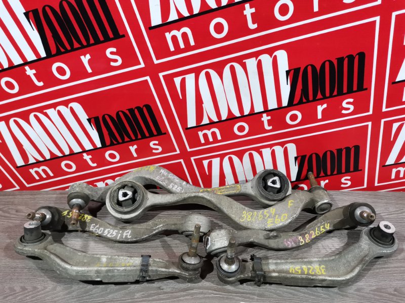 Рычаг подвески верхний, 7000 рублей, Солонцы