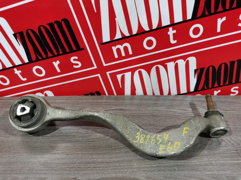 Рычаг подвески верхний, 7000 рублей, Солонцы