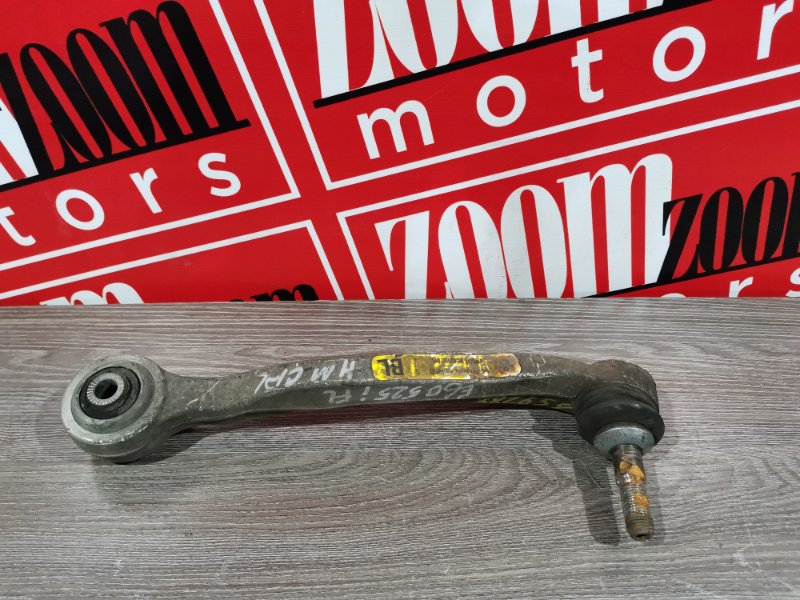 Рычаг подвески верхний, 7000 рублей, Солонцы