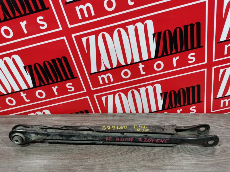 Рычаг подвески нижний, 500 рублей, Солонцы