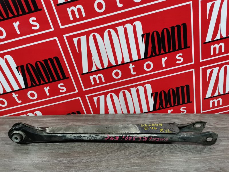 Рычаг подвески нижний, 500 рублей, Солонцы