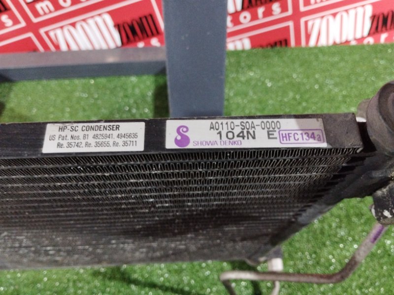 Радиатор кондиционера, 4300 рублей, Солонцы