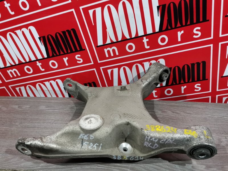 Рычаг подвески нижний, 900 рублей, Солонцы