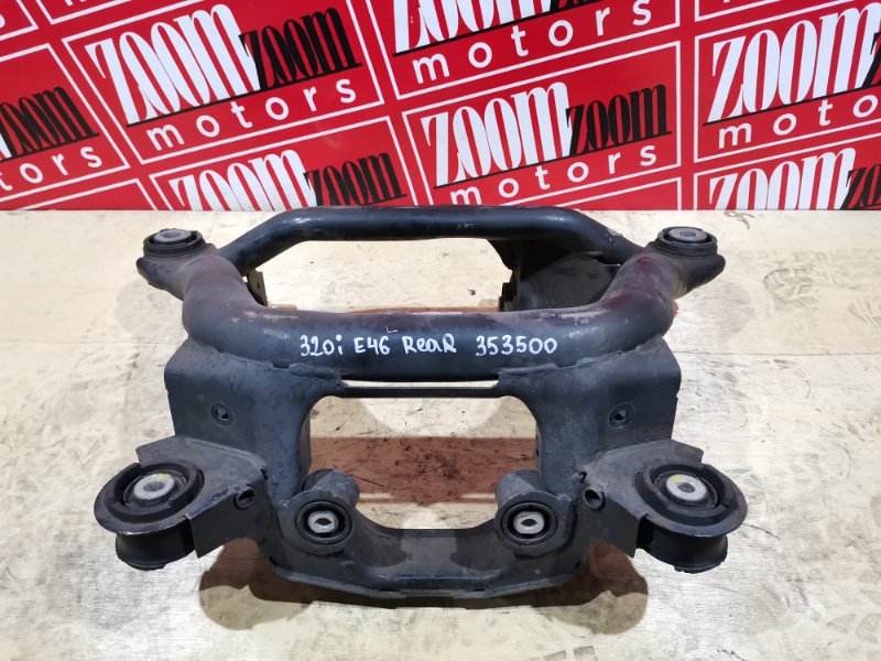 Балка поперечная, 1800 рублей, Солонцы