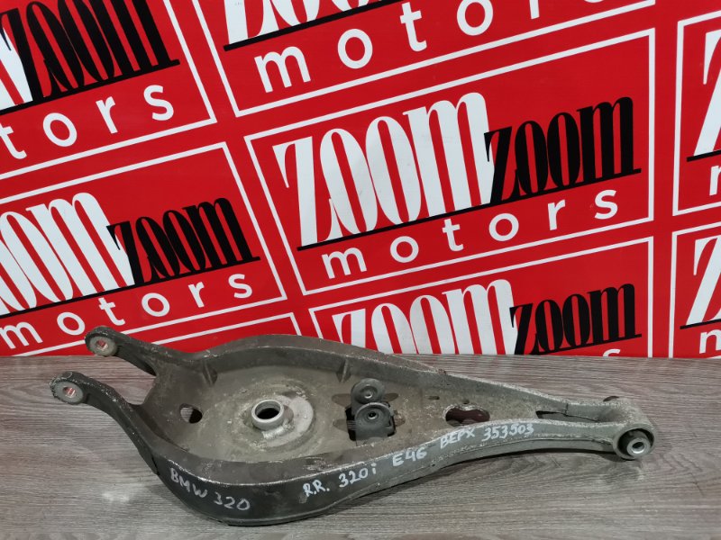 Рычаг подвески верхний, 500 рублей, Солонцы