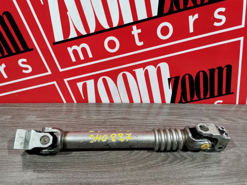 Кардан рулевой, 600 рублей, Солонцы