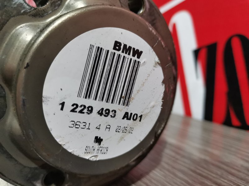 Привод, 2400 рублей, Солонцы