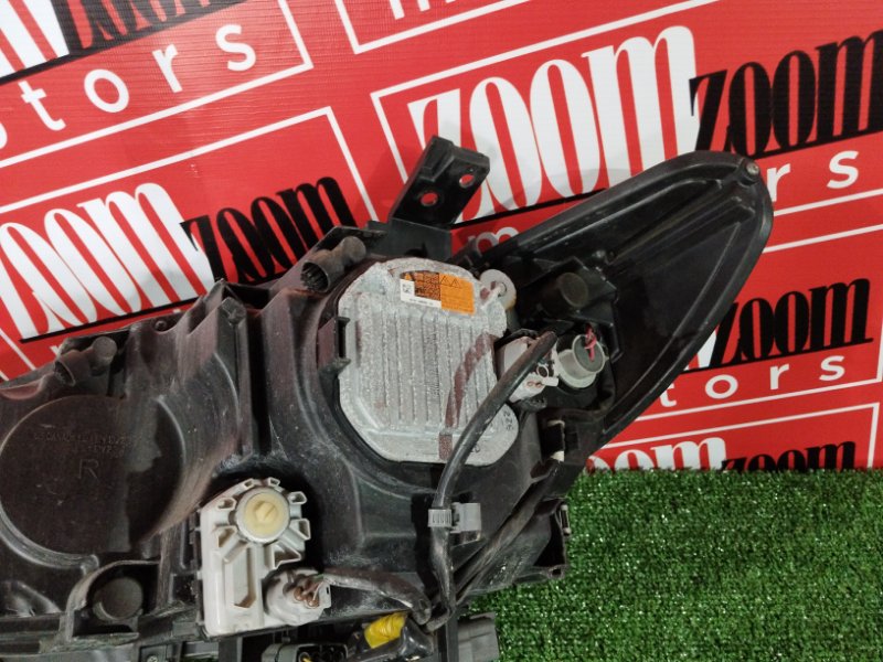 Фара, 23800 рублей, Солонцы