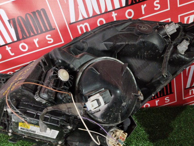 Фара, 19000 рублей, Солонцы