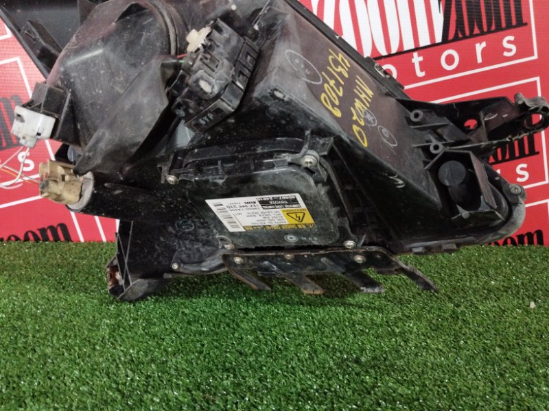 Фара, 19000 рублей, Солонцы