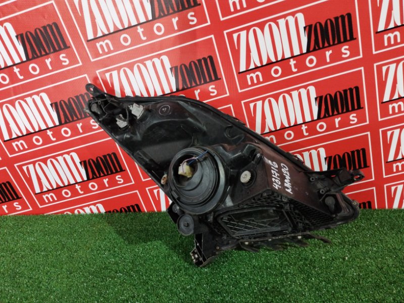 Фара, 8600 рублей, Солонцы