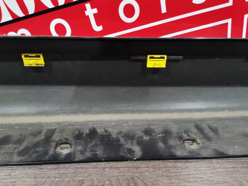 Порог, 3000 рублей, Солонцы