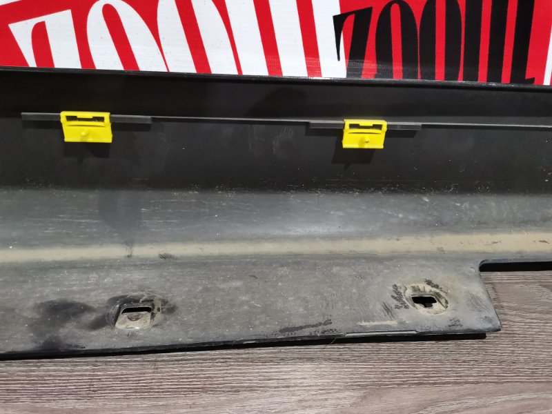 Порог, 3000 рублей, Солонцы