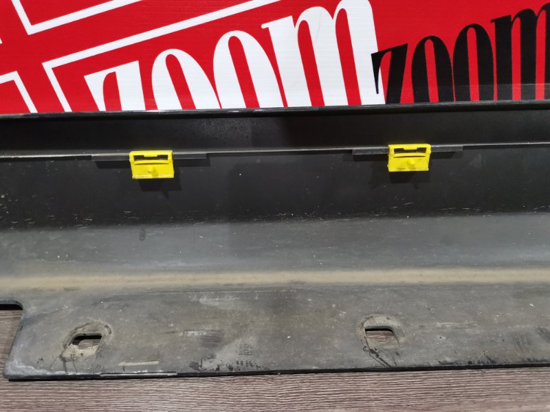 Порог, 3000 рублей, Солонцы