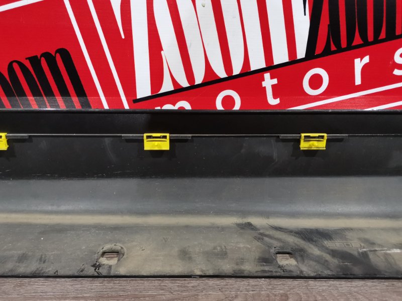 Порог, 3000 рублей, Солонцы