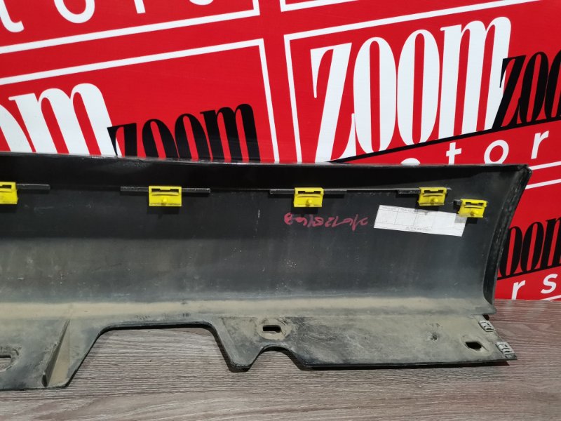 Порог, 3000 рублей, Солонцы