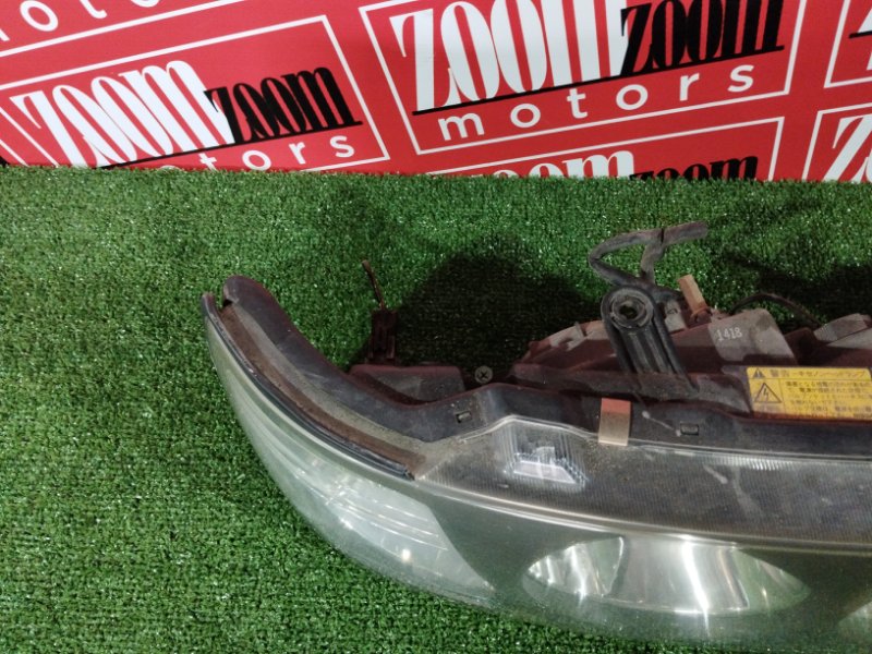 Фара, 52300 рублей, Солонцы