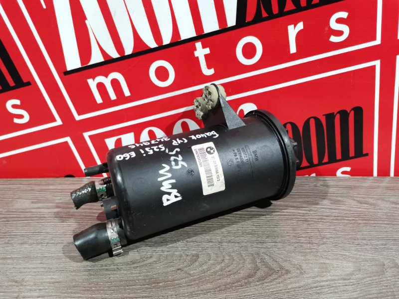 Бачок гидроусилителя, 500 рублей, Солонцы