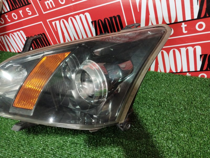 Фара, 14300 рублей, Солонцы