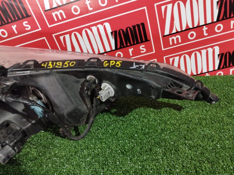 Фара, 38000 рублей, Солонцы