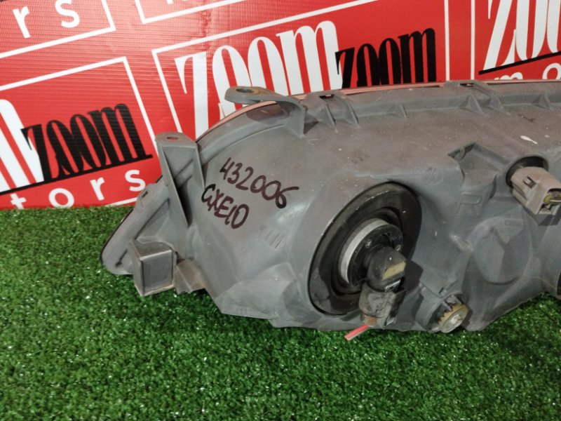 Фара, 23800 рублей, Солонцы