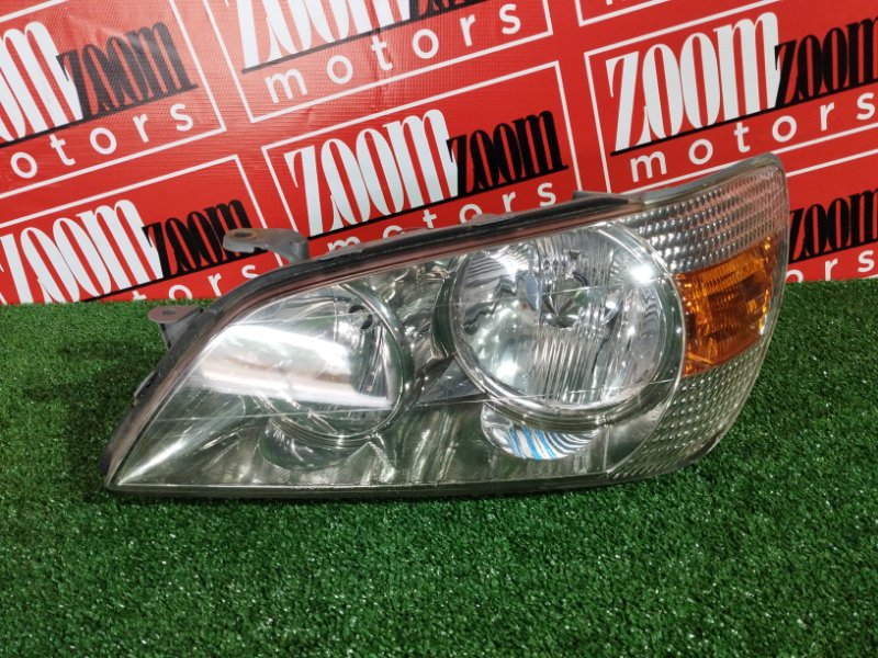 Фара, 23800 рублей, Солонцы