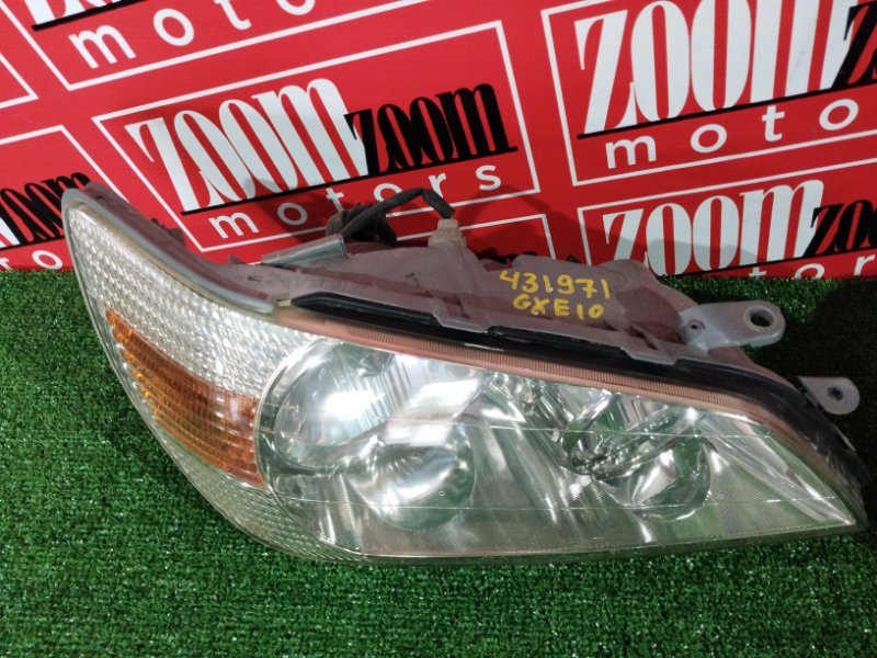 Фара, 23800 рублей, Солонцы