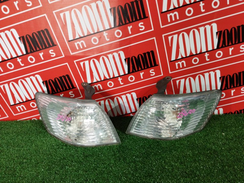 Габарит, 8600 рублей, Солонцы