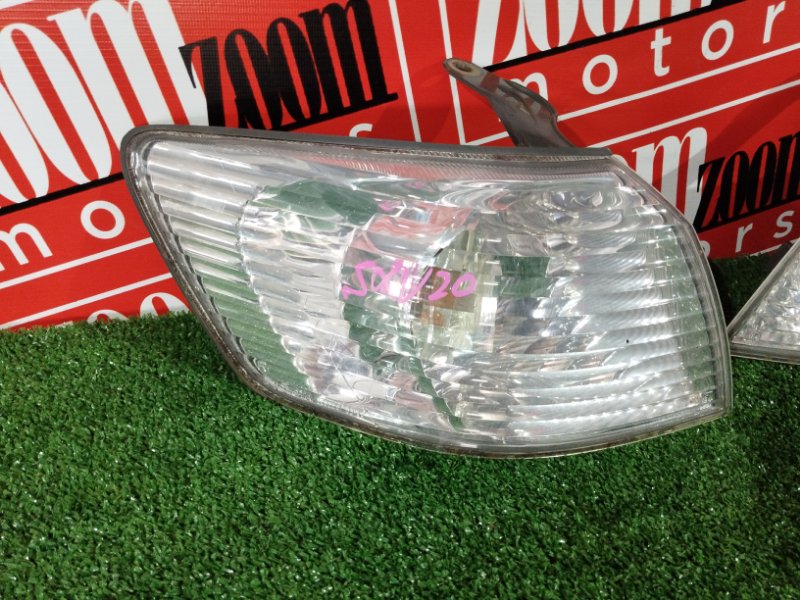 Габарит, 8600 рублей, Солонцы