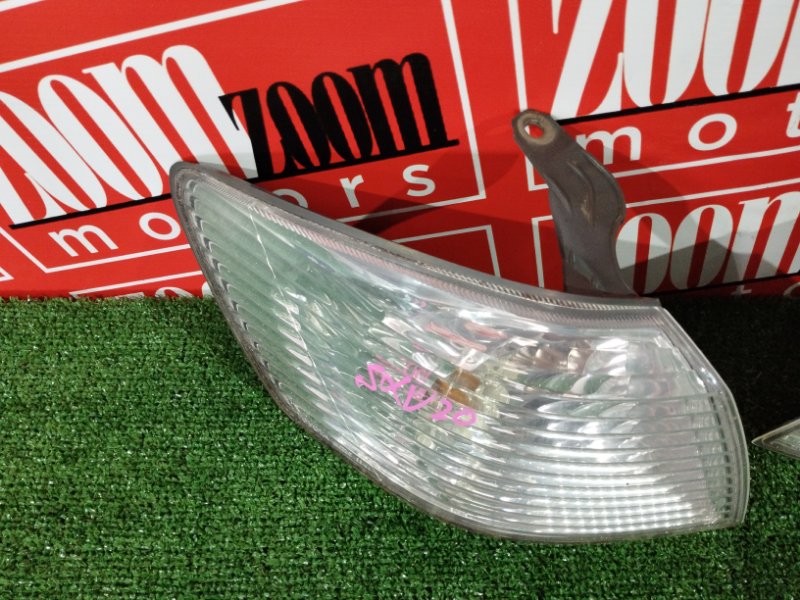 Габарит, 8600 рублей, Солонцы