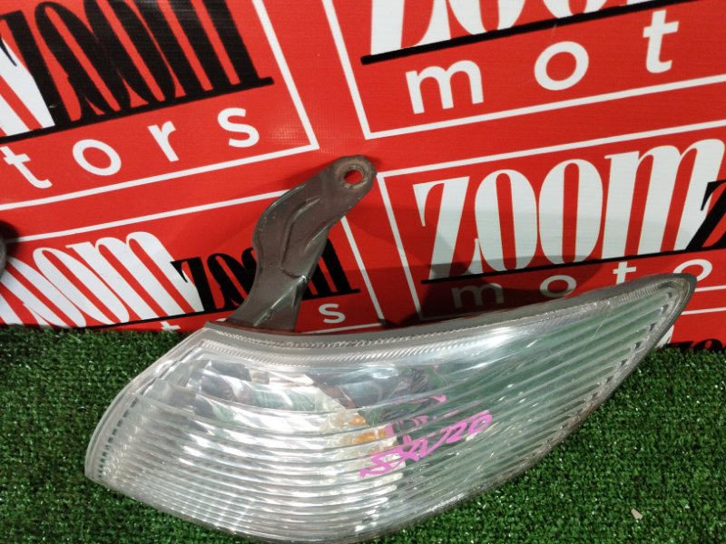 Габарит, 8600 рублей, Солонцы