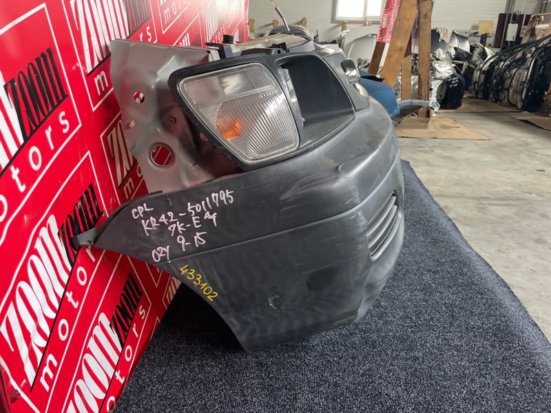 Ноускат, 57000 рублей, Солонцы