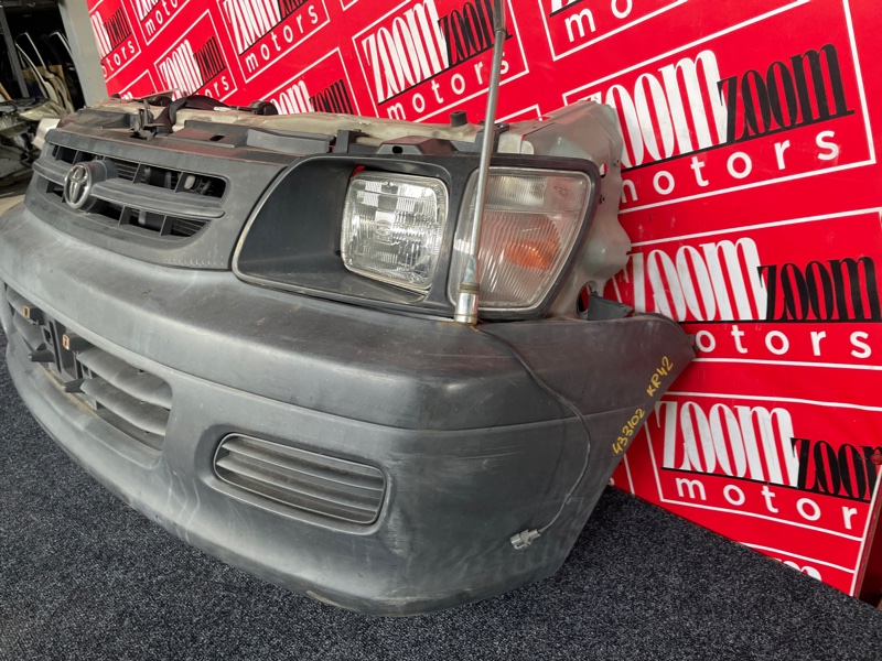 Ноускат, 57000 рублей, Солонцы