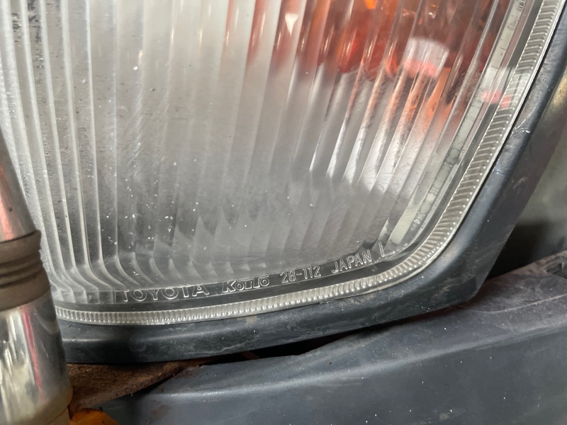 Ноускат, 57000 рублей, Солонцы