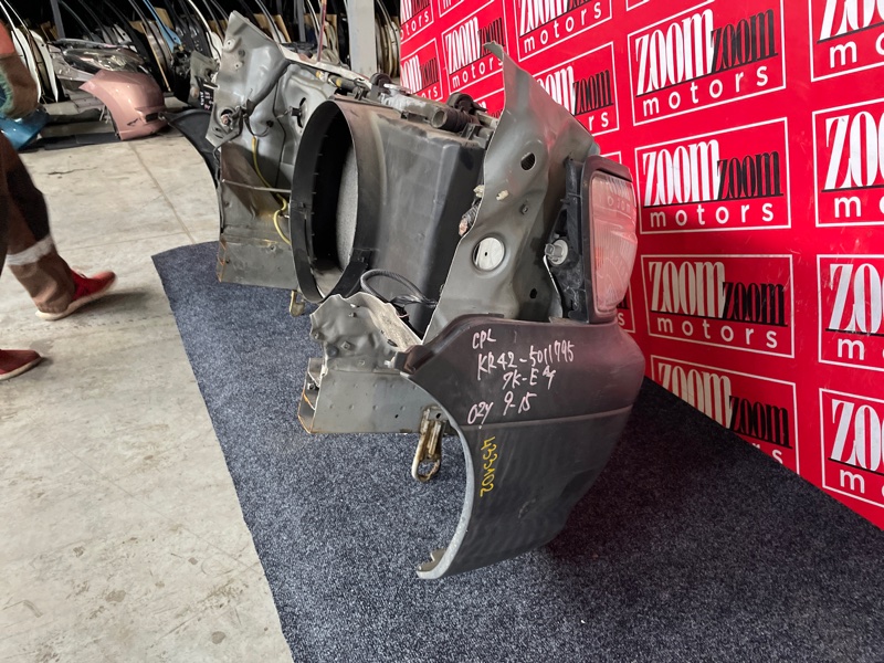 Ноускат, 57000 рублей, Солонцы