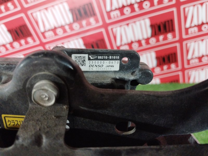 Радар-детектор, 6700 рублей, Солонцы