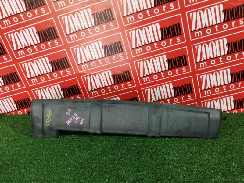 Защита бампера, 800 рублей, Солонцы